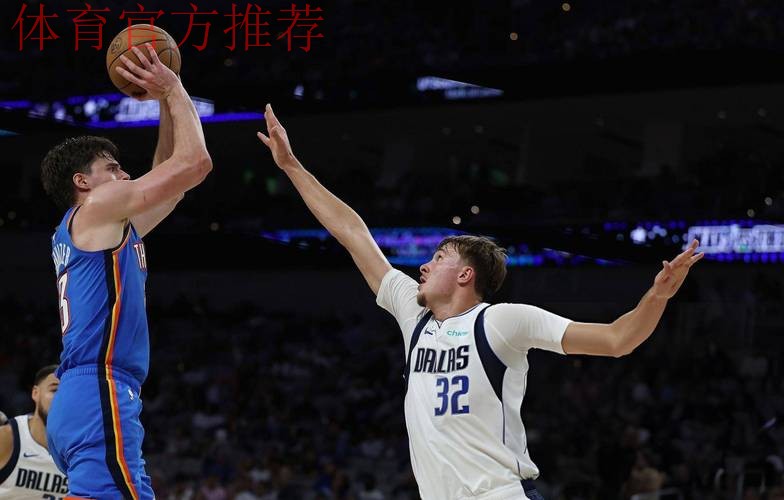 火力全开！弗拉格上半场9中7，砍下24分4篮板4助攻1抢断