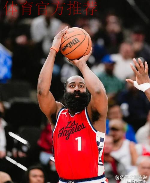 次节还剩4分钟哈登追身三分命中，取得本场首记运动战进球